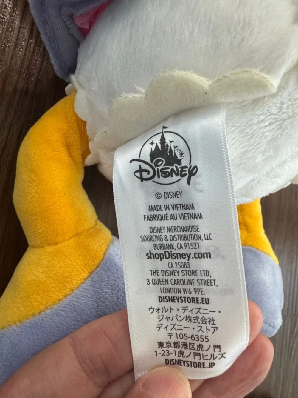 4/$45 Disney Park Daisy Duck Plush 15” Toy